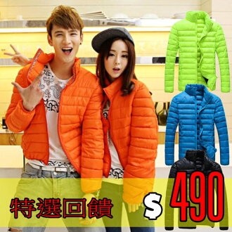 Mao 秋冬新款秋冬必備韓版休閒潮流外套