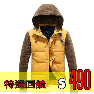 Mao 秋冬新款秋冬必備潮流修身造型防寒連帽外套