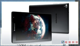 【Lenovo】(黑色)聯想 S8-50 LTE fullHD 8吋四核 可通話平板 含稅開發票公司貨  
