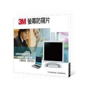 3M PF10.1W 10.1吋 寬螢幕防窺護目鏡