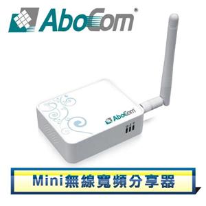 AboCom WR5204E 802.11N Mini無線寬頻分享器