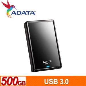 ADATA威剛 HV620 500GB(黑/白 兩色) USB3.0 2.5吋行動硬碟  