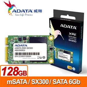 ADATA威剛 SX300-128GB mSATA SSD 2.5吋固態硬碟 (SATA III)