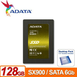 ADATA威剛 XPG SX900-128GB SSD 2.5吋固態硬碟