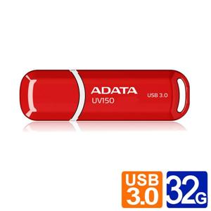威剛 UV150 32GB USB3.0行動碟(紅/黑 兩色)