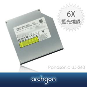 [archgon]內接式Blu-ray燒錄機 UJ-260 6X 12.7mm SATA介面 藍光燒錄機