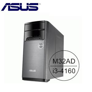 ASUS M32AD-416GA7E(i3-4160)桌上型電腦(WIN7) i3-4160/4G/1TB/GT705-2G/DRW/W7  