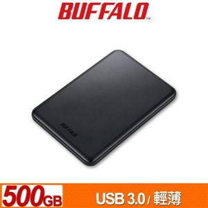 Buffalo PUS 500GB(銀/黑/紅 三色)USB3.0 2.5吋超薄型行動硬碟