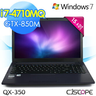 CJS QX-350 (Purple)筆記型電腦 15.6 IPS FHD/GTX850M / I7-4710MQ / 8G / 120G SSD / DVD-RW / WIN 7HP