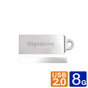 Gigastone U202 8G時尚合金隨身碟  