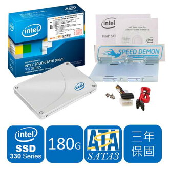 Intel SSD 330系列(Intel330-SSDSC2CT180A3K5 )