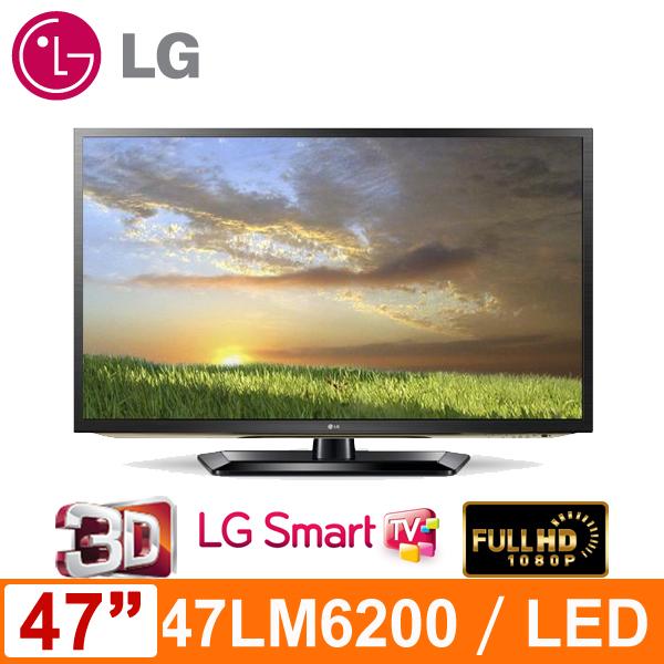 LG 3D Smart TV 47LM6200 47吋液晶電視