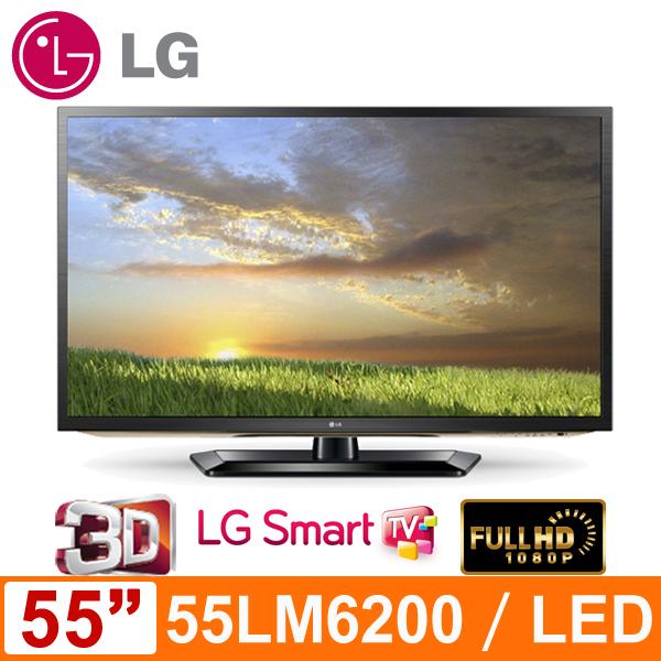 LG 3D Smart TV 55LM6200 55吋液晶電視