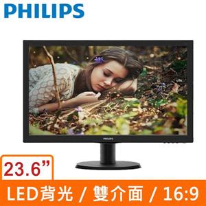 PHILIPS 243V5QSB 24型MVA寬液晶顯示器