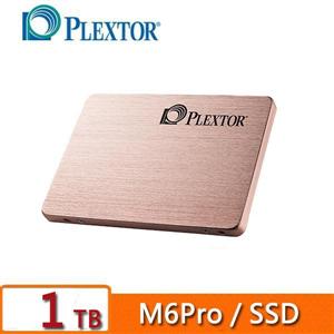PLEXTOR M6 Pro-1.0TB SSD(7mm) 2.5吋固態硬碟  