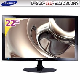 SAMSUNG S22D300NY 22型寬螢幕