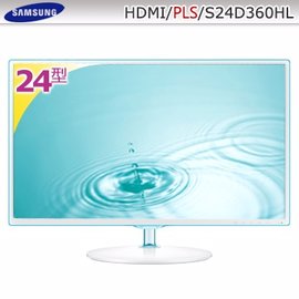 SAMSUNG S24D360HL 24型PLS寬螢幕