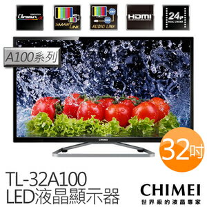 CHIMEI 奇美 TL-32A100  32吋 液晶電視1366*768高解析 直下式LED背板 720°立體色域顯色科技 178°超廣角可視角度  