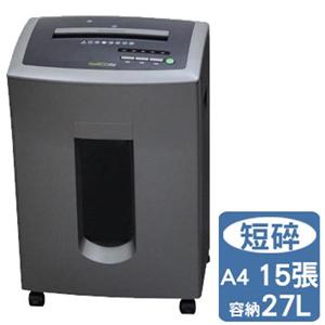 Vnice V-121P 短碎專業型碎紙機