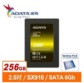 ADATA威剛 XPG SX910-256GB SSD 2.5吋固態硬碟(5年保固)