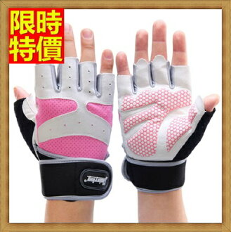 健身手套運動手套半指護腕手套-透氣防滑耐磨舒適男女騎行手套7色69v34【獨家進口】【米蘭精品】