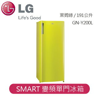 【LG】美型X美色 Smart 變頻單門時尚小冰箱 SMART 變頻單門冰箱 萊姆綠 / 191公升 GN-Y200L  
