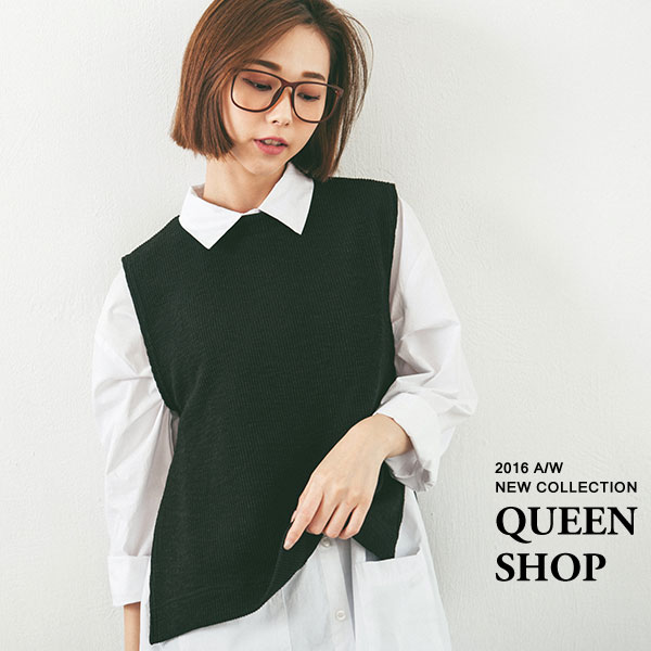 Ｑｕｅｅｎ Ｓｈｏｐ【01094122】微立領前短後長針織背心 兩色售＊現貨+預購＊