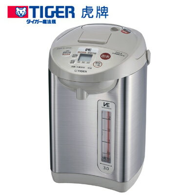 【TIGER虎牌】2.9L節能省電VE電熱水瓶 PVW-B30R