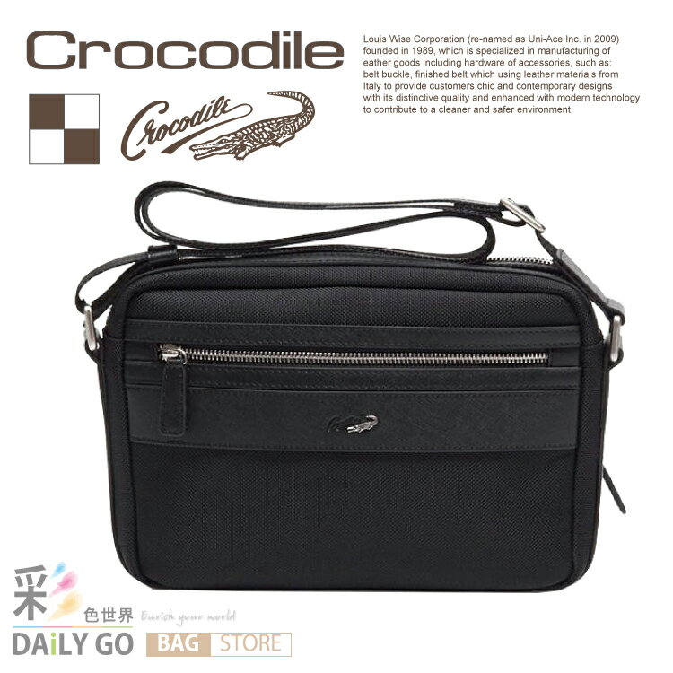 側背包【Crocodile】Wind系列 真皮配布橫式斜背包-黑 0104-600201 聖誕禮物