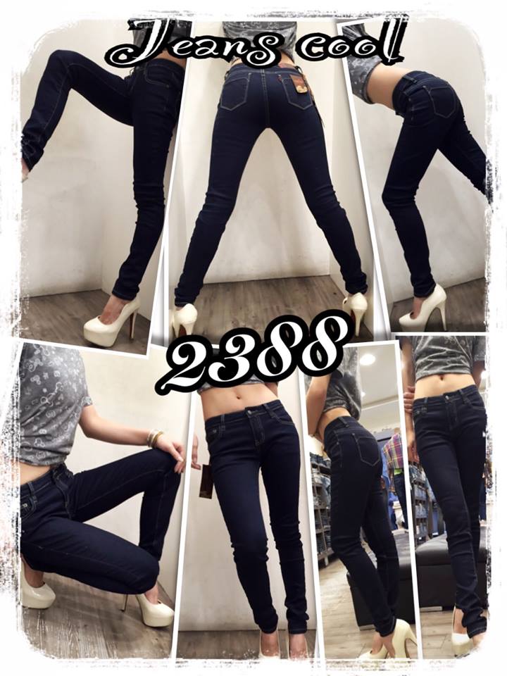 【Jeanscool】2388 深藍激瘦窄管褲