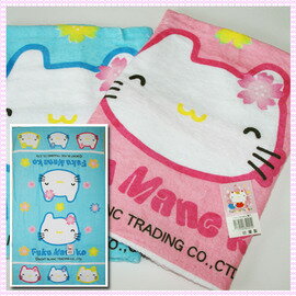 【esoxshop】╭*福氣貓印花童浴巾(60x110cm)╴共2色╭*居家必備‧台灣精品《毛巾/澡巾/浴巾/BT》