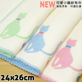 【esoxshop】╭*雙鶴毛巾 可愛小貓紗布巾╭*輕薄柔軟│呵護肌膚《方巾/毛巾/澡巾/手帕》