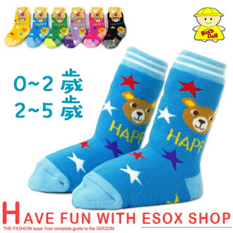 【esoxshop】保暖長筒止滑寶寶襪 快樂熊熊款 台灣製 Rock Doll
