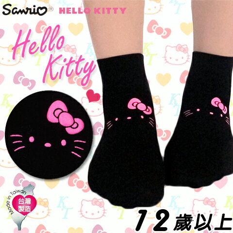 【esoxshop】美娜斯 Hello Kitty限量 超薄透氣寬口襪 可愛貓臉款 短襪 花紋 造型