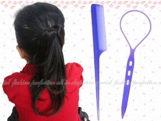 花樣盤髮器.花樣穿髮棒.編髮棒.髮飾編織器.編髮器+尖尾梳2入(彩色款)-大(成人)18536 林葉亭推薦【EI420】◎123便利屋◎