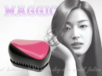 神奇魔法梳 魔髮梳 順髮梳 美髮梳 攜帶型附蓋4色 英國皇室愛用~正品【DK338】◎123便利屋◎