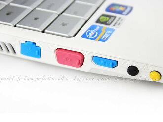 ◎123便利屋◎【DY376】糖果色筆記本防塵塞 NB介面保護防塵 筆電 電腦 防塵套 13入~不拆售