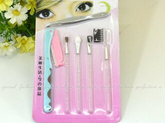 ◎123便利屋◎【DP355】化妝六件套(修眉刀+眉夾+眼影刷+眉刷+煙薰刷+梳眉刷) 彩妝刷具