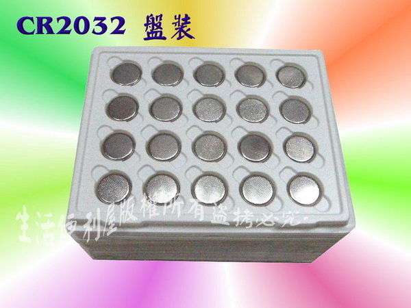 環保型鈕扣電池/水銀電池CR2032(盤裝25入)【GN272】◎123便利屋◎  