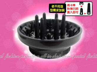 新二代升級加強版Q-EASY萬用烘髮罩 熱風罩.烘罩熱風罩台製 免運【GJ425】◎123便利屋◎