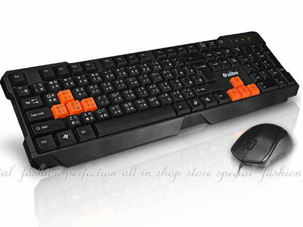 炎爵M07有線鍵盤滑鼠組 防潑水USB鍵盤+光學滑鼠1000DPI【 DE441】◎123便利屋◎  