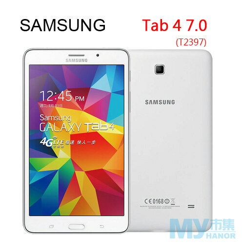 SAMSUNG GALAXY Tab4 7.0 T2397 4G版四核心通話平板~送保護貼+16G記憶卡+側掀皮套