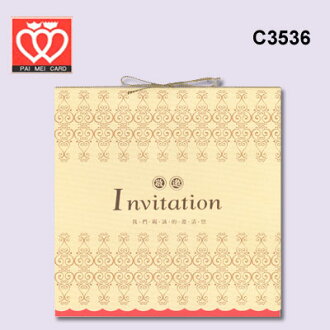 百美 C3536 邀請卡 50張 / 包