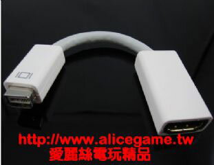 Mini DVI to HDMI【D-OT-016】For新款Macbook .Macbook Pro.iMac.MacMini  