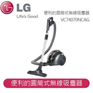 【LG】LG CORDZERO 圓筒式無線吸塵器 便利的圓筒式無線吸塵器 VC74070NCAG