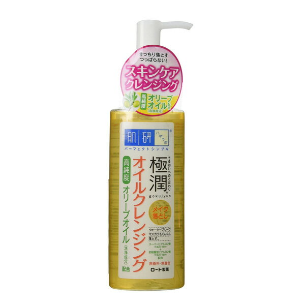 日本 肌研 極潤 保濕卸妝油