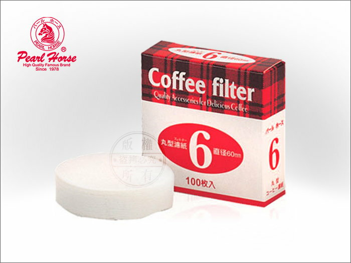 快樂屋♪【日本寶馬牌】6號咖啡濾紙60mm 一盒100枚入.圓形濾紙適摩卡壺.冰滴咖啡