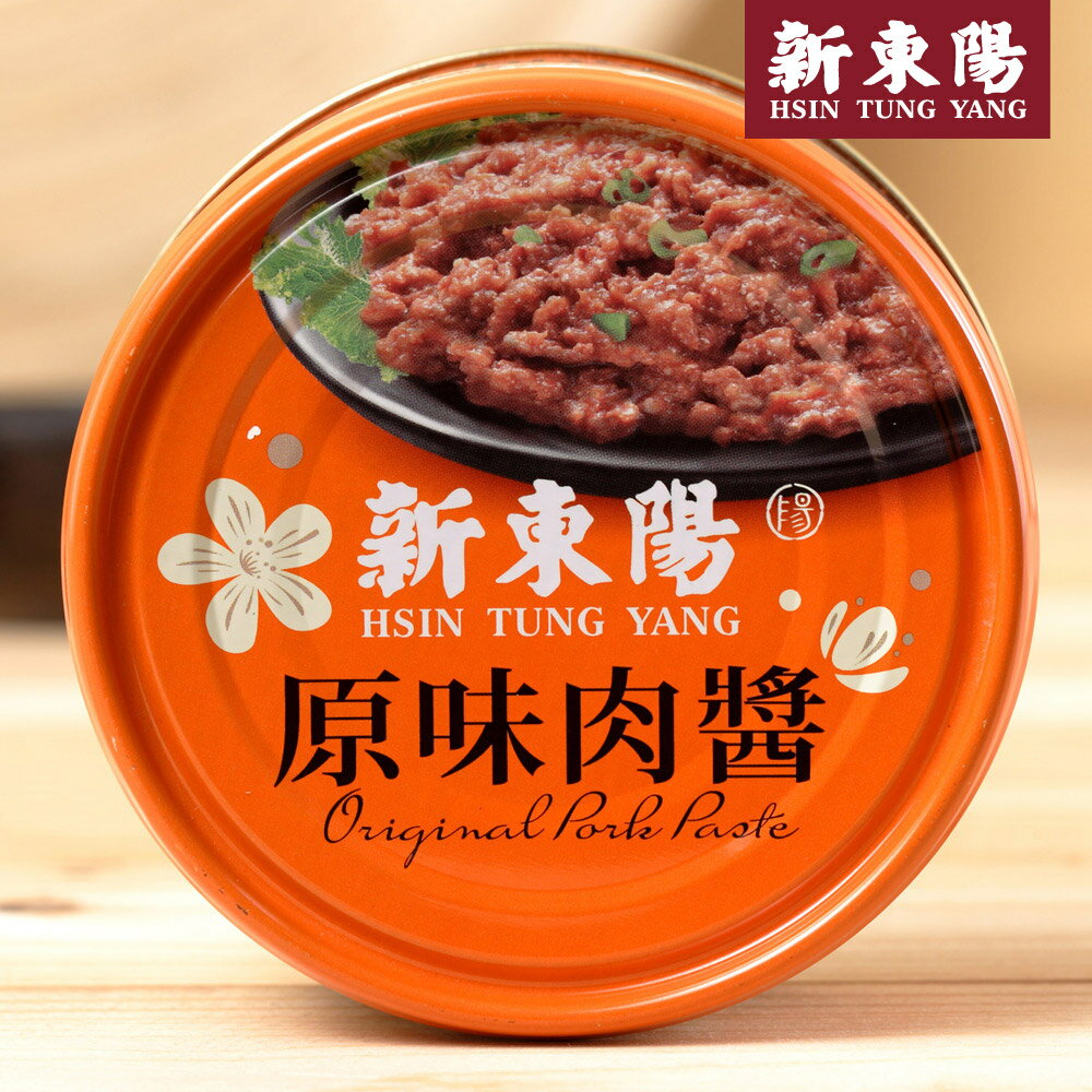 【新東陽】原味肉醬160g