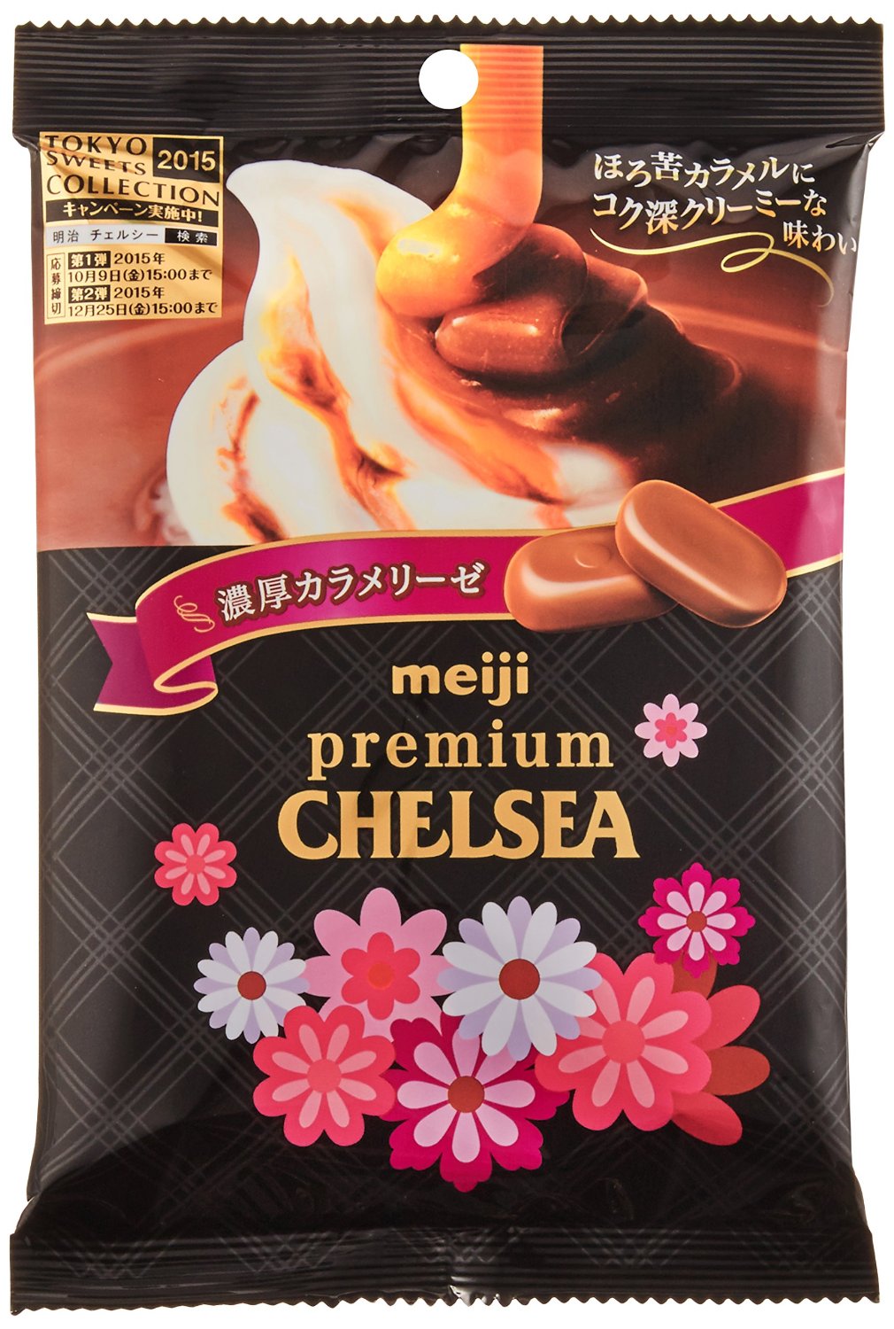 日本明治巧喜焦糖奶油糖 日本進口
