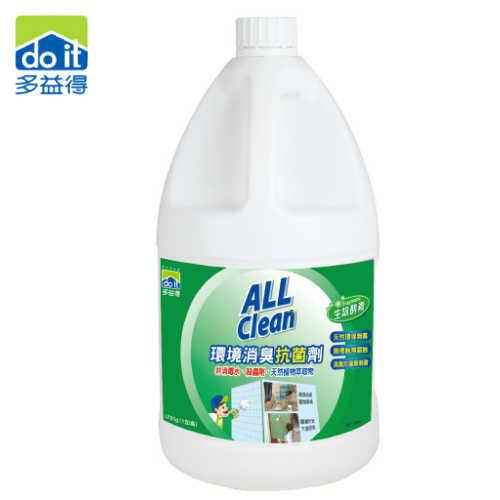 多益得 ALL Clean 環境消臭抗菌劑 ( 1加侖 ) CB076-1